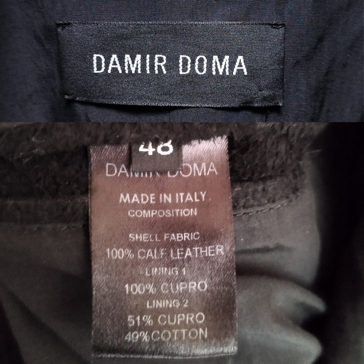 Damir Doma　デストロイレザー　ジャケット　ライダース　スウェード　ダミールドーマ　damir doma　アーカイブ_画像10