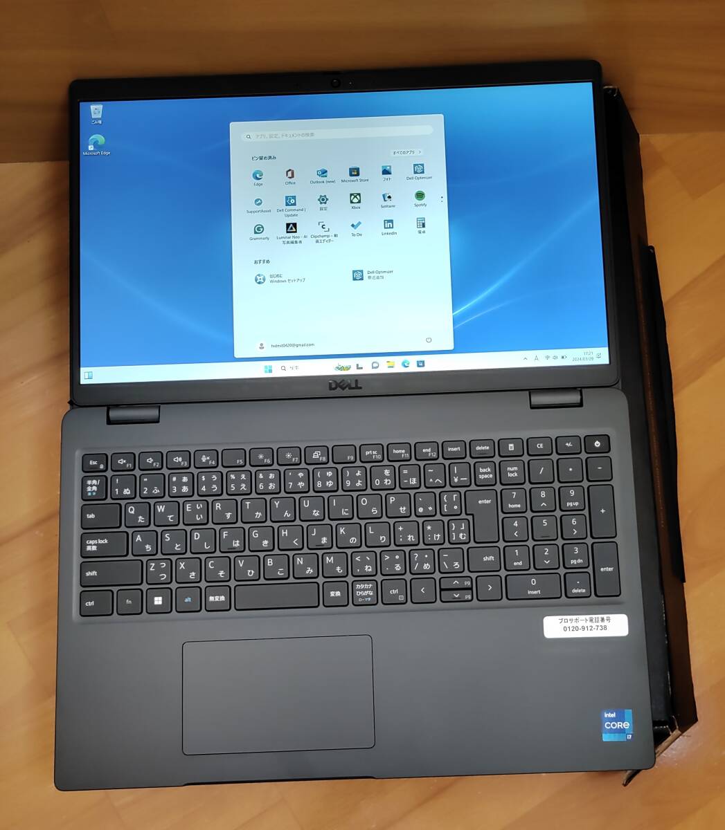 【ほぼ新品：保証付】デル Dell Latitude 3540 15 3540 Core i7 1355U/メモリ 16GB/SSD 512GB/15.6型 非光沢/win11 pro/office 23年11月製_画像2