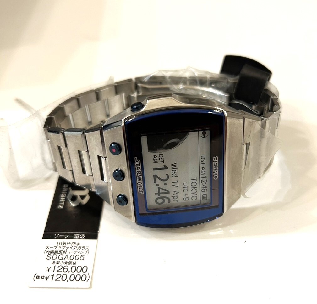 B1)100 jpy ~ unused storage goods Seiko Brightz SDGA005 B1)100 jpy ~ unused storage goods Seiko Brightz SDGA005