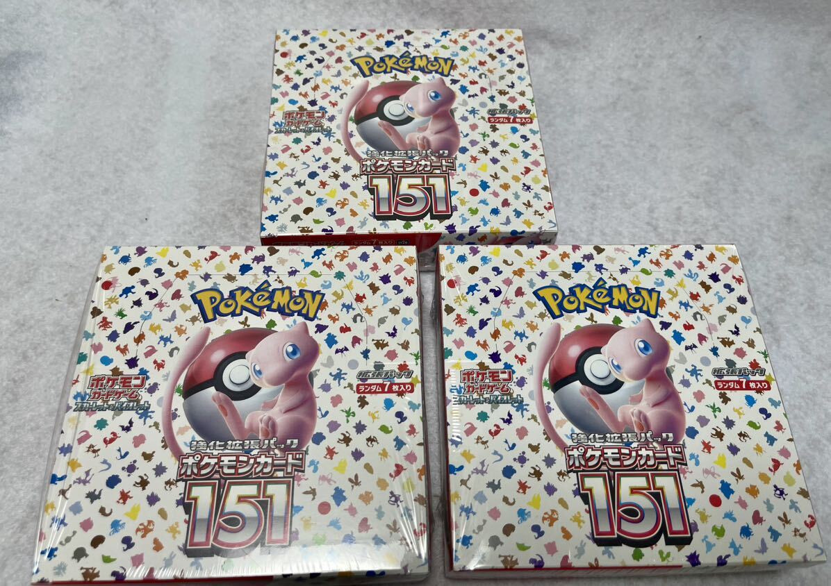 シュリンク付 未開封 3BOXセット スカーレット バイオレット 強化拡張パック 151 ポケモンカード の画像1