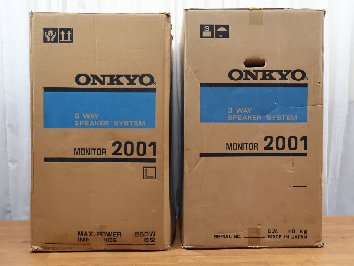 ONKYO - MONITOR 2001 元箱付き スピーカーペア (D-847)の画像2