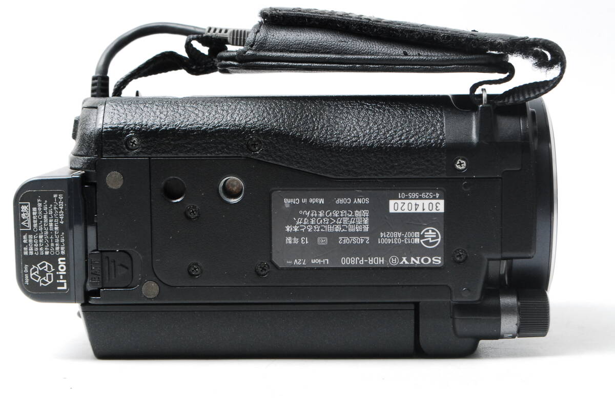 【ほぼ新品】 ソニー SONY HANDYCAM HDR-PJ800 プロジェクター機搭載 ≪ケース、バッテリー3個付き≫ #2260331208