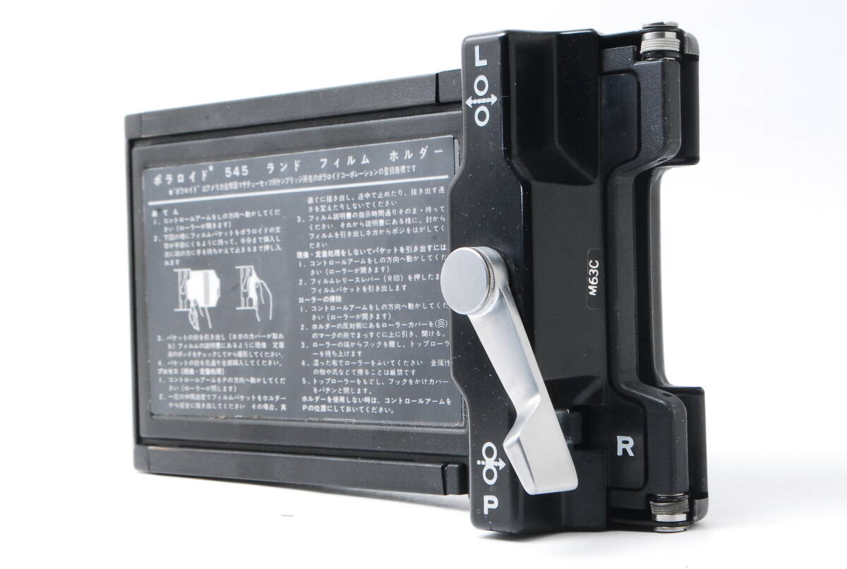 ポラロイド POLAROID 545 ランドフィルムホルダー land film holder ≪取説付き≫ #2800410001_画像2