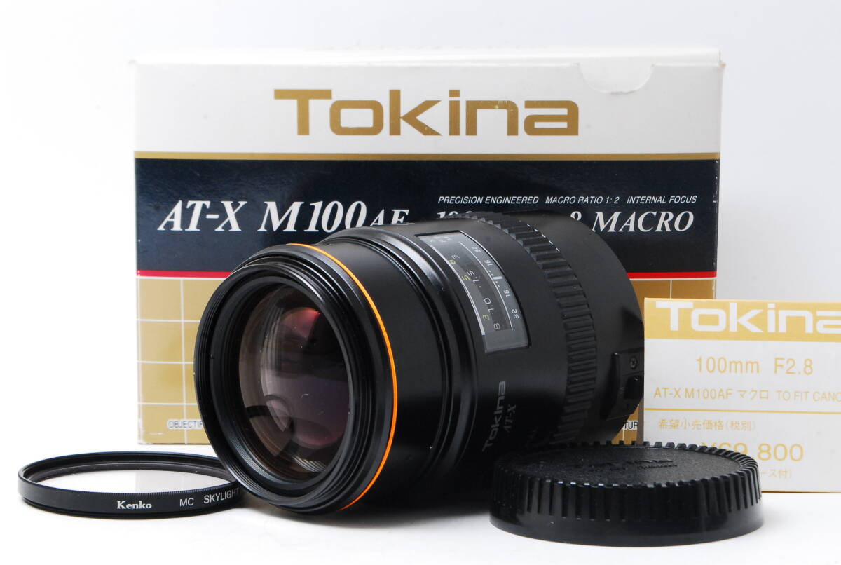 【美品】 トキナー Tokina AT-X 100mm F2.8 MACRO INTERNAL FOCUS Canon EF キャノン ≪元箱付き≫ #3170422044_画像1