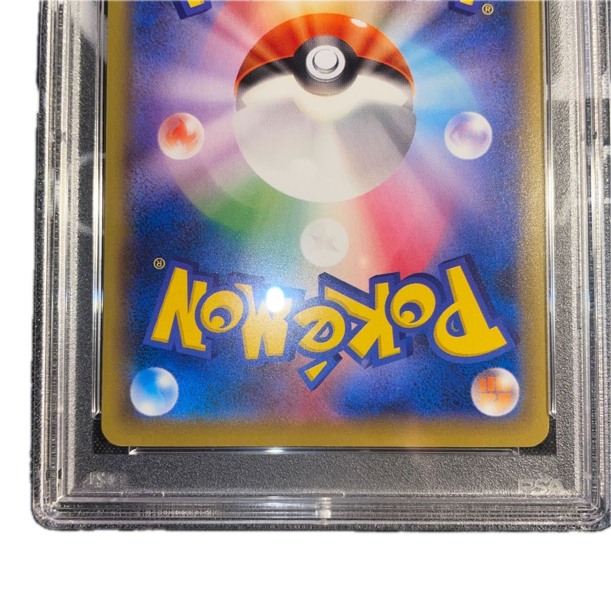 ポケモンカード 切手box 見返り美人 ピカチュウ ウッウ プロモ ポケモンカード 切手box 見返り美人 ピカチュウ ウッウ プロモ
