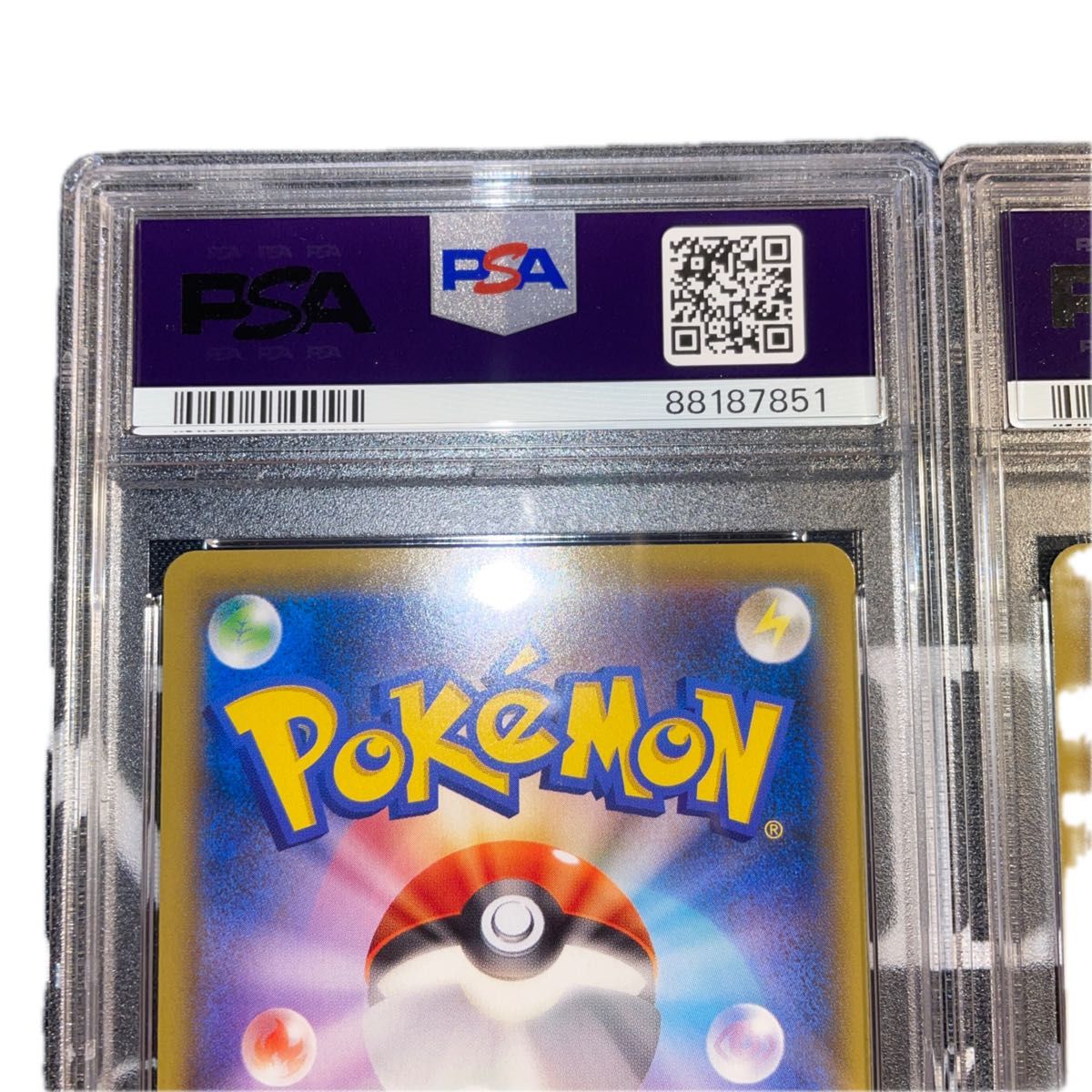 ポケモンカード 切手box 見返り美人 ピカチュウ ウッウ プロモ ポケモンカード 切手box 見返り美人 ピカチュウ ウッウ プロモ