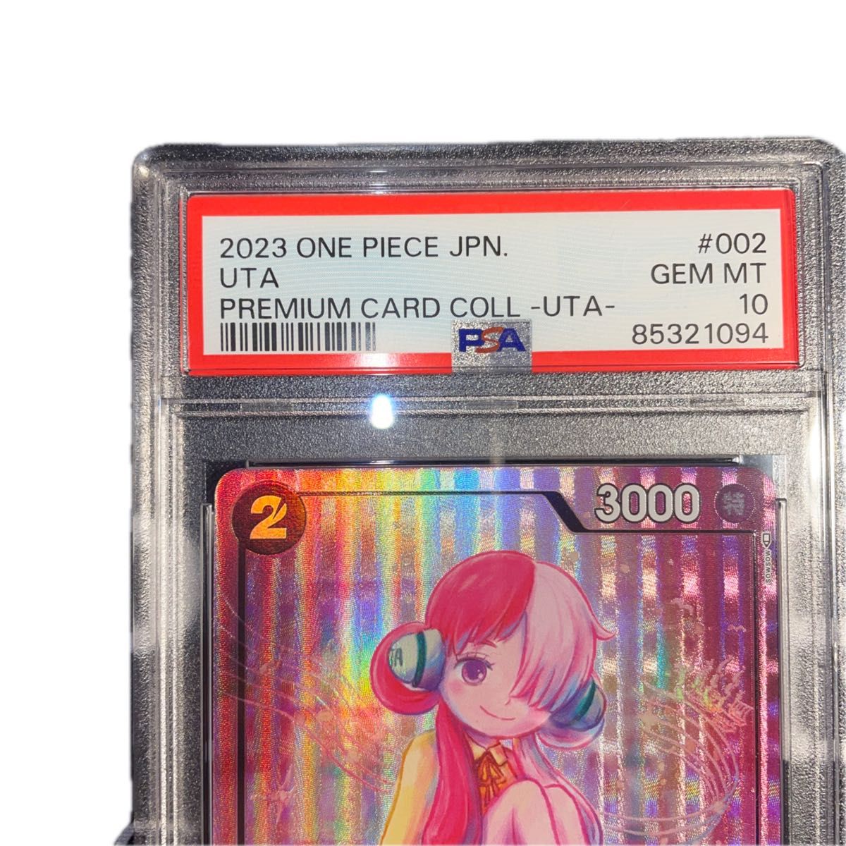 ワンピースカード プレミアムカードコレクション ウタ プロモ ワンピースカード プレミアムカードコレクション ウタ プロモ