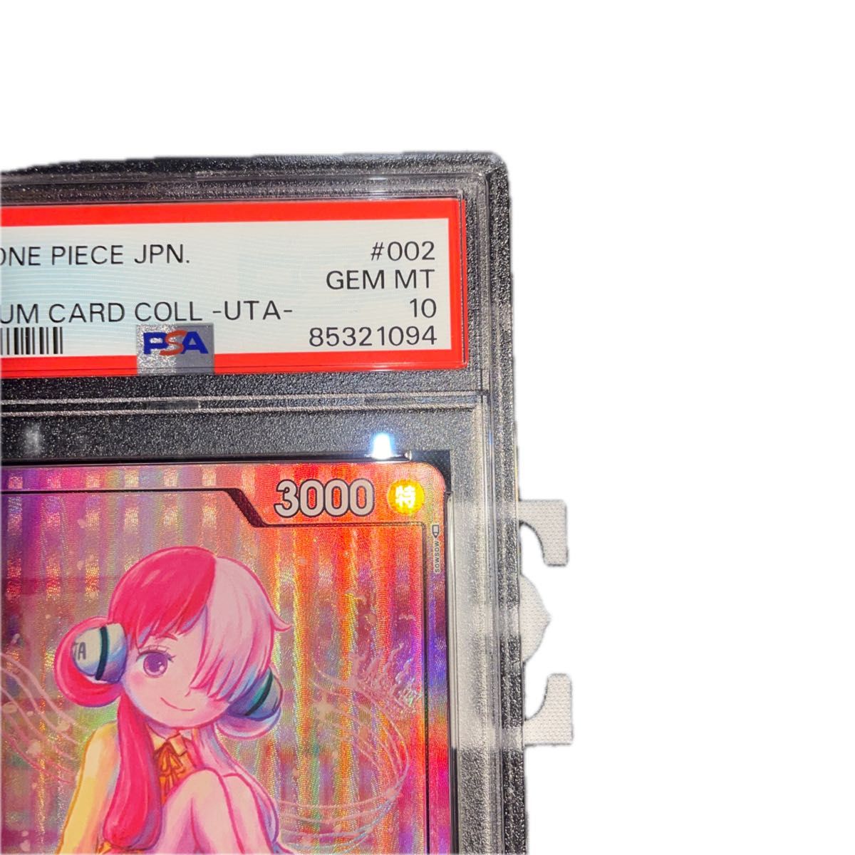 ワンピースカード プレミアムカードコレクション ウタ プロモ ワンピースカード プレミアムカードコレクション ウタ プロモ