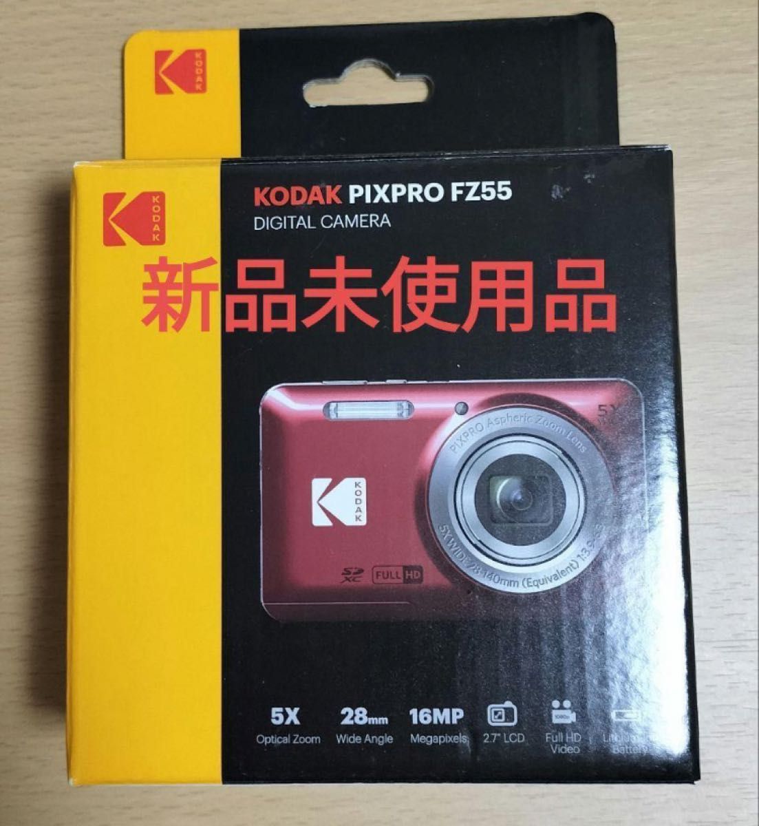 Kodak PIXPRO FZ55 赤