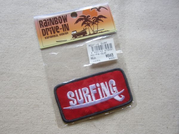SUEFING サーフィン ハワイ ワッペン/アメリカ USA ビンテージ パッチ シャツ 企業 アメカジ カスタム ② 328_画像1