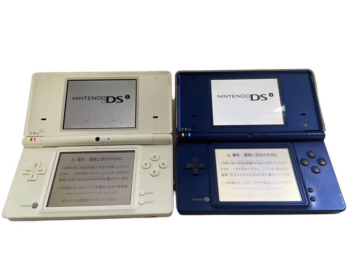 【0405-3】 Nintendo DSi 本体2台セット　白画面傷と黒の斑点有　動作確認済み　任天堂　ニンテンドー　中古品　現状品_画像2