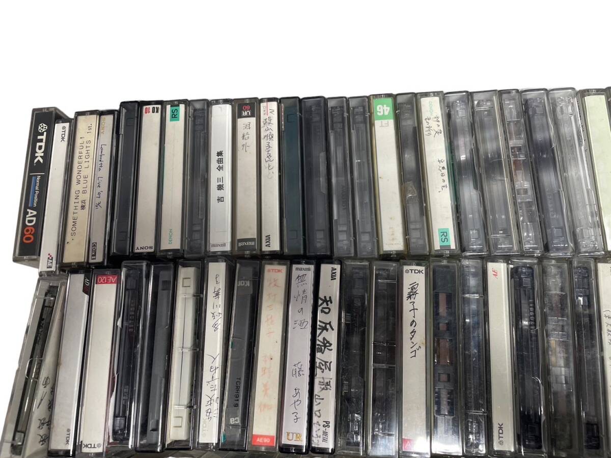 【0405-29】【1円〜】カセットテープ ノーマルポジションのみ200本以上まとめ SONY maxell TDK AXIA 中古品 現状品の画像2
