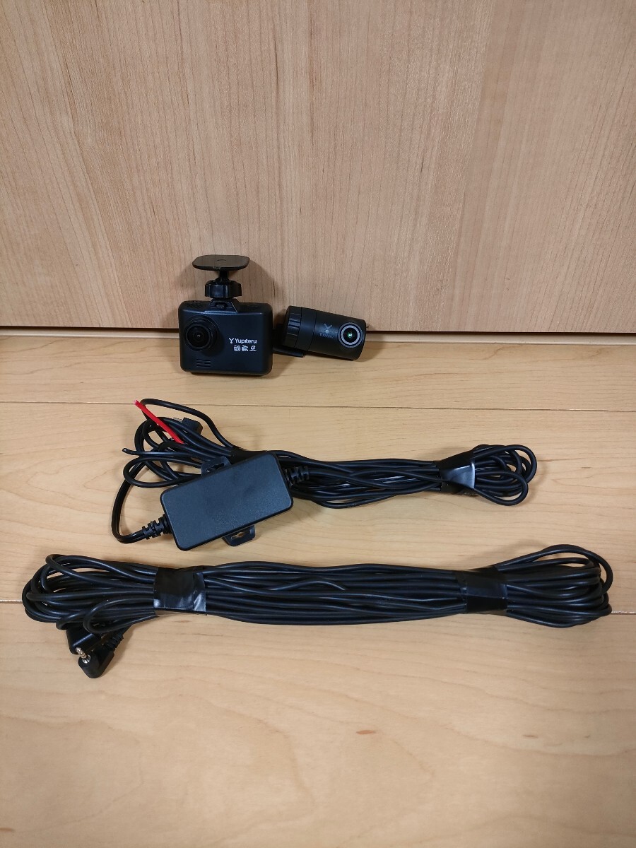 ユピテル 前後カメラドライブレコーダー DRY-TW7500 の画像1