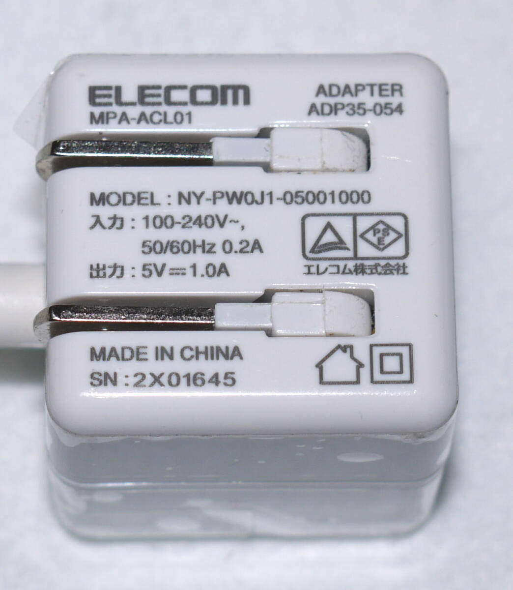 エレコム ELECOM MPA-ACL01 Lightning AC充電器