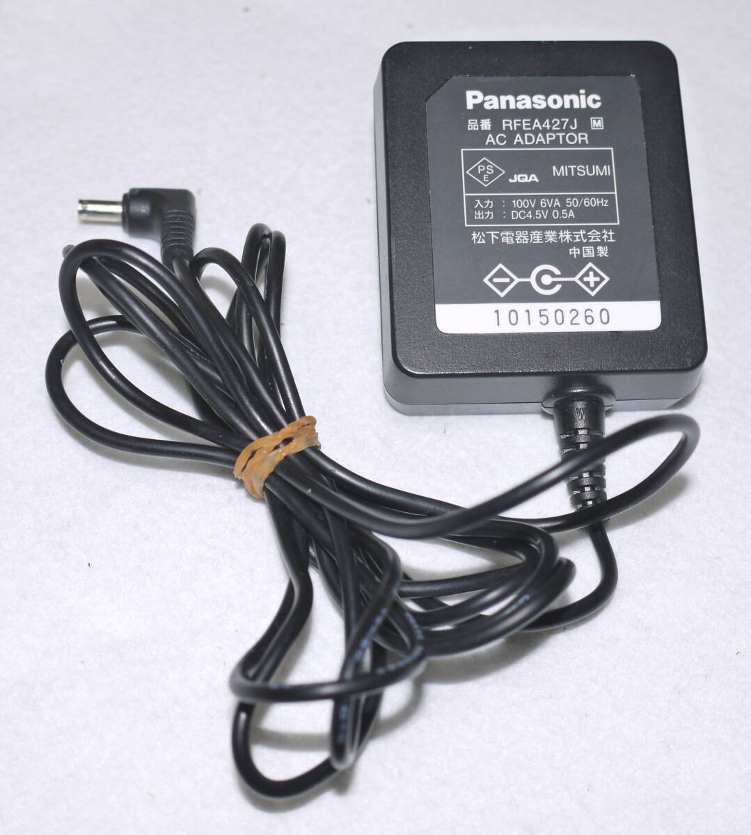 送料無料　Panasonic CDプレーヤー SL-CT510 用 ACアダプター RFEA427J　_画像1