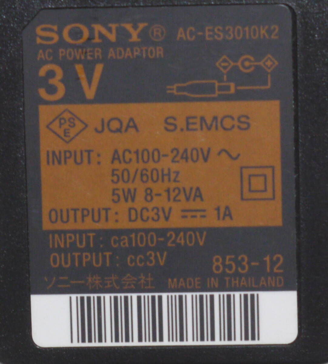 SONY оригинальный AC адаптор AC-ES3010K2 DC3V 1A