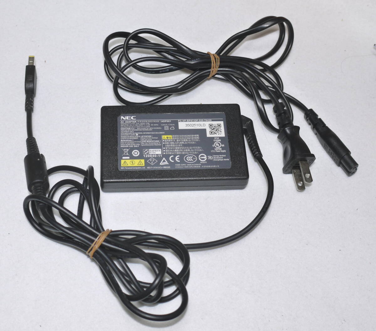 NEC AC adaptor PA-1650-37N ADP001 DC20V 3.25A