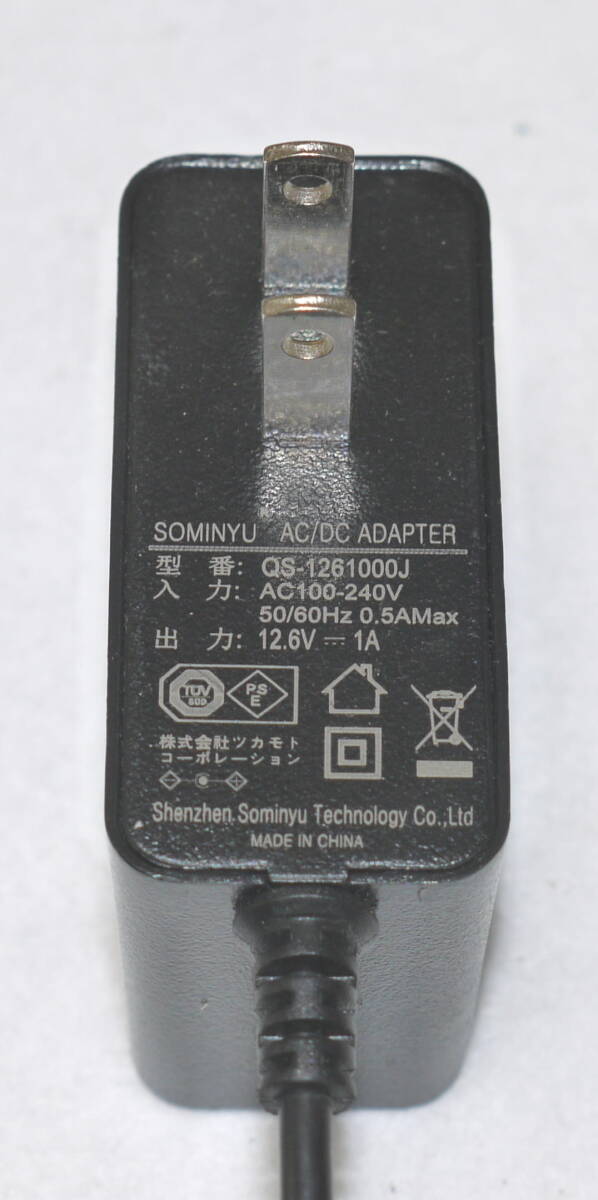 SOMINYU　ACアダプター　QS-1261000J　DC12.6V　1A_画像2