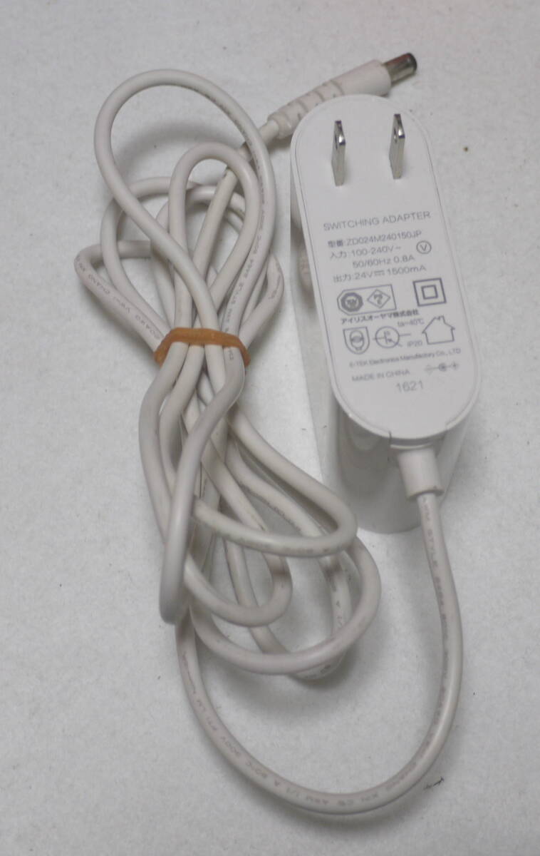 IRIS サーキュレーター用ACアダプター ZD024M240150JP DC24V 0 IRIS サーキュレーター用ACアダプター ZD024M240150JP DC24V 0