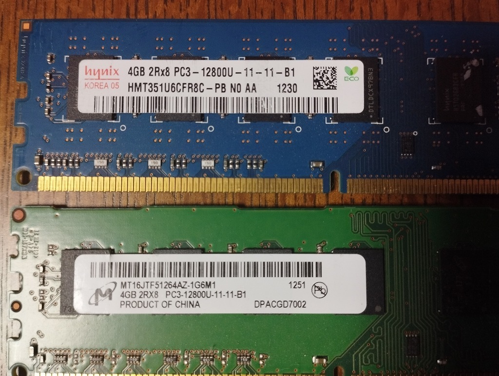 CPU Intel Core i3-3240 3.4Ghz 第三世代 メモリ PC3-12800(DDR3-1600) 4GBx2 計8GBの画像4