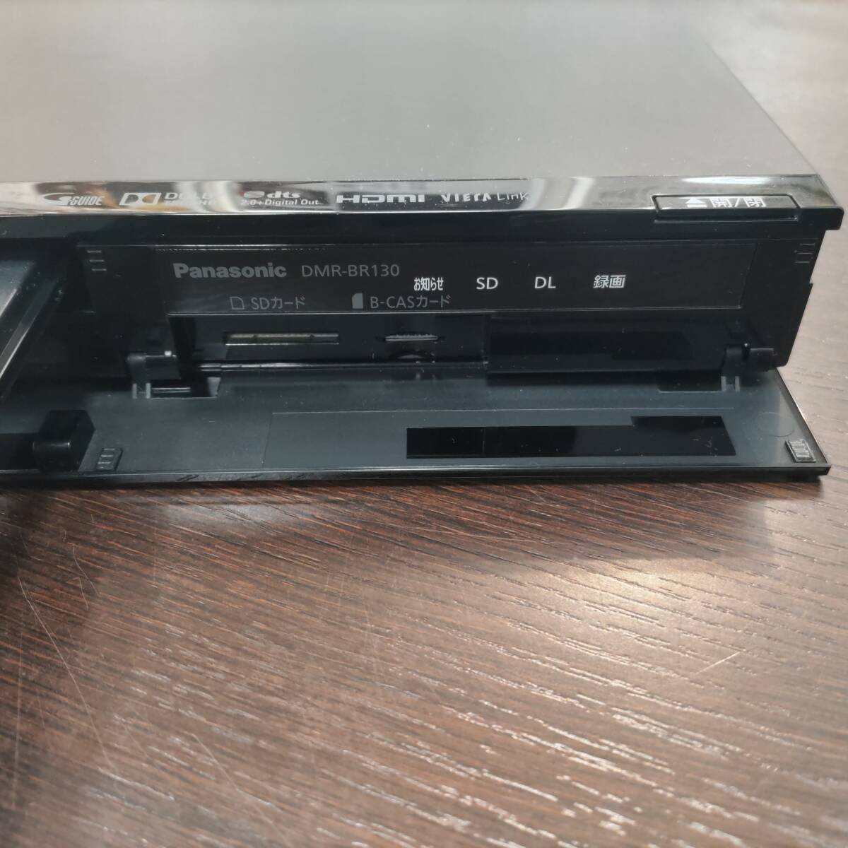 #30797 Panasonic パナソニック DIGA ブルーレイディスクレコーダー DMR-BR130 中古 現状品 ブルーレイ Blu-ray ブルーレイレコーダーの画像8