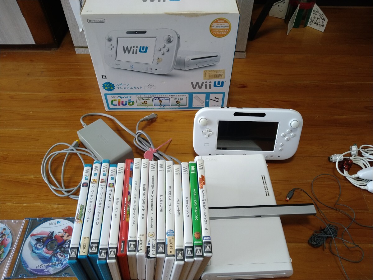 Wii Wii U nintendo white remote control nn tea k controller Nintendo set 