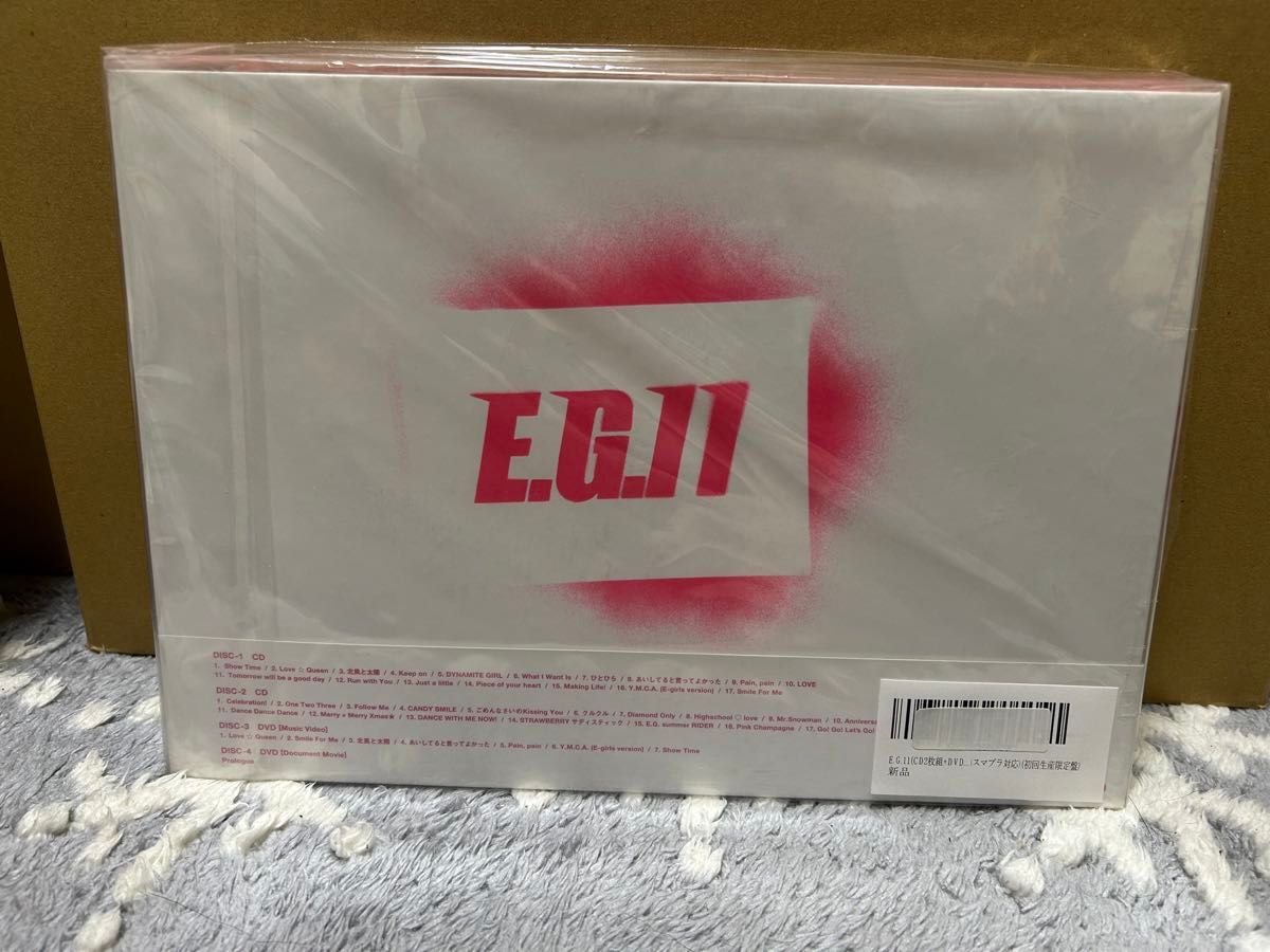 E.G.11(CD2枚組+DVD2枚組)(スマプラ対応)(初回生産限定盤