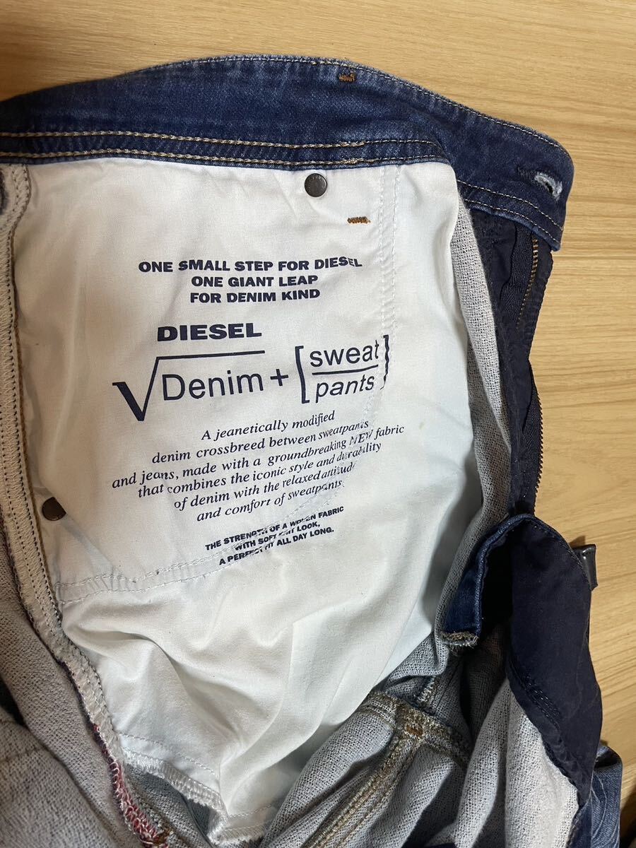 DIESEL ディーゼル　KROOLEY CB-NE デニム ジーンズ ダメージ _画像7