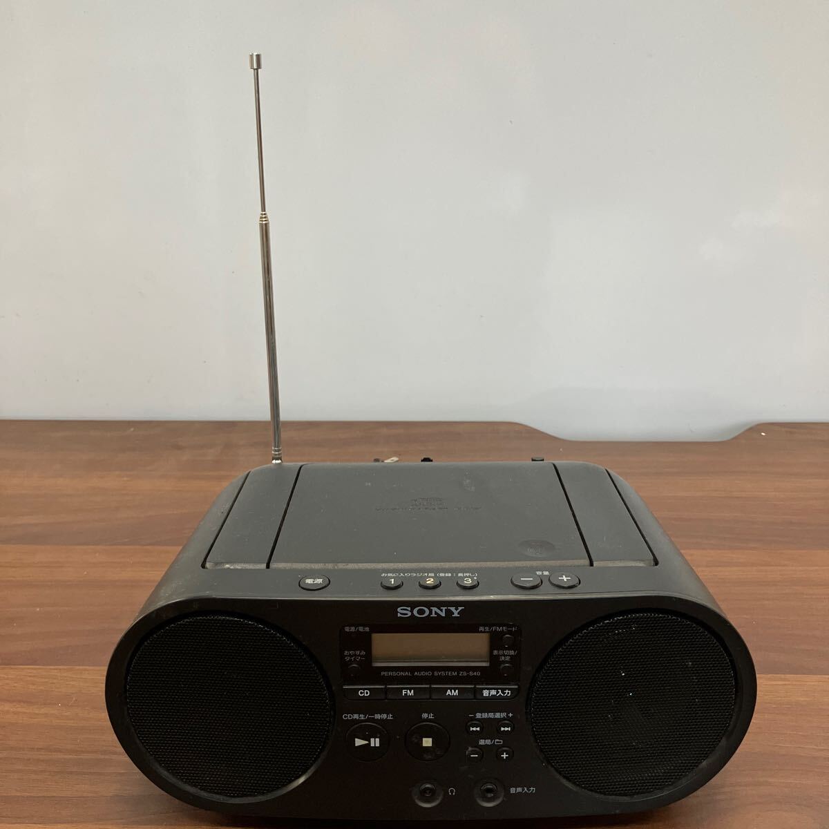 CDプレイヤー ラジオ SONY ソニー ZS-S40 パーソナルオーディオシステム 黒 デジタル 音楽 ミュージック FM AM 家電