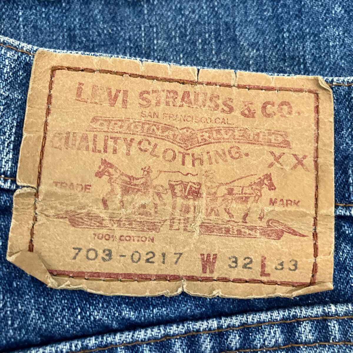 Levi's リーバイス 703 EDWIN ヴィンテージ リラックスフィット ストレート デニム ジーンズ W31 L28 革パッチ ユーズド加工 まとめて2本_画像2