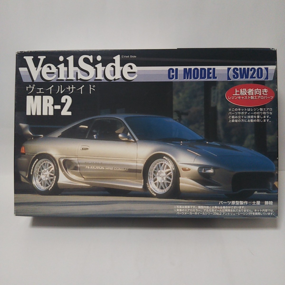 代購代標第一品牌 樂淘letao 未組立1 24 Fujimi Veilside Mr 2 Ci Model Sw ヴェイルサイドカスタムレジンキャスト製フジミtoyota Mr2 旧車モデルカーミニカー 代購代標第一品牌 樂淘letao 未組立1 24 Fujimi Veilside Mr 2 Ci Model Sw ヴェイルサイドカスタムレジンキャスト製フジミtoyota Mr2 旧車モデルカーミニカー