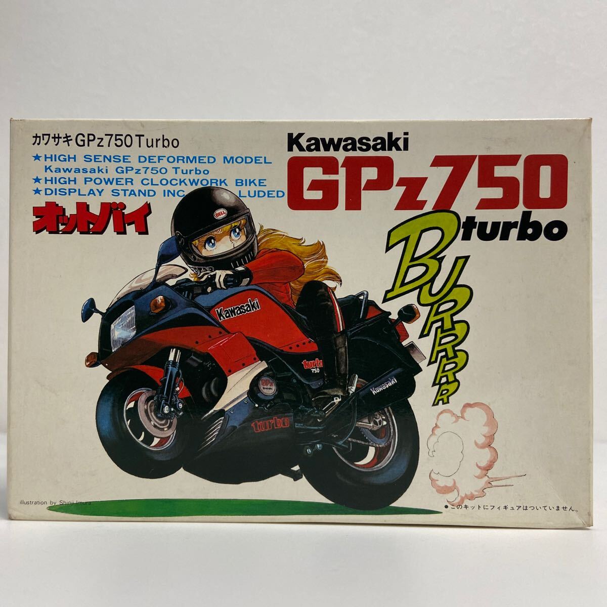 未組立 バンダイ オットバイ Kawasaki GPz750 ターボ カワサキ 旧車 ゼンマイ バイク 当時物 プラモデル ミニカー デフォルメ コミカル SDの画像1