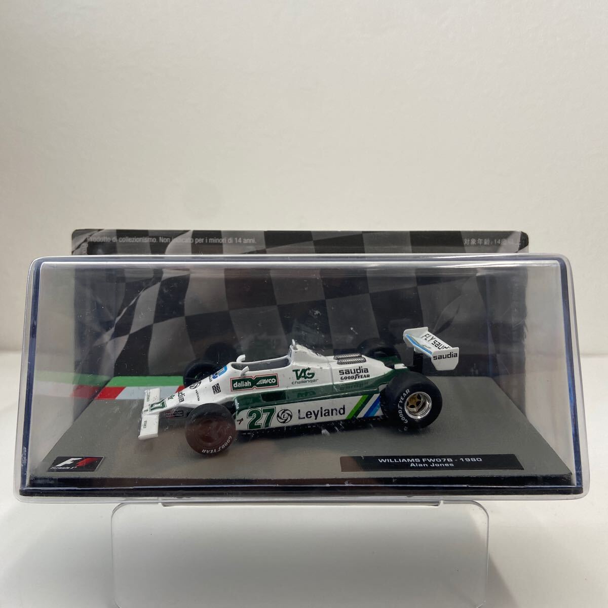 デアゴスティーニ F1マシンコレクション 1/43 ウイリアムズ FW07 アラン・ジョーンズ 1980年 #27 Williams Leyland ミニカー_画像1