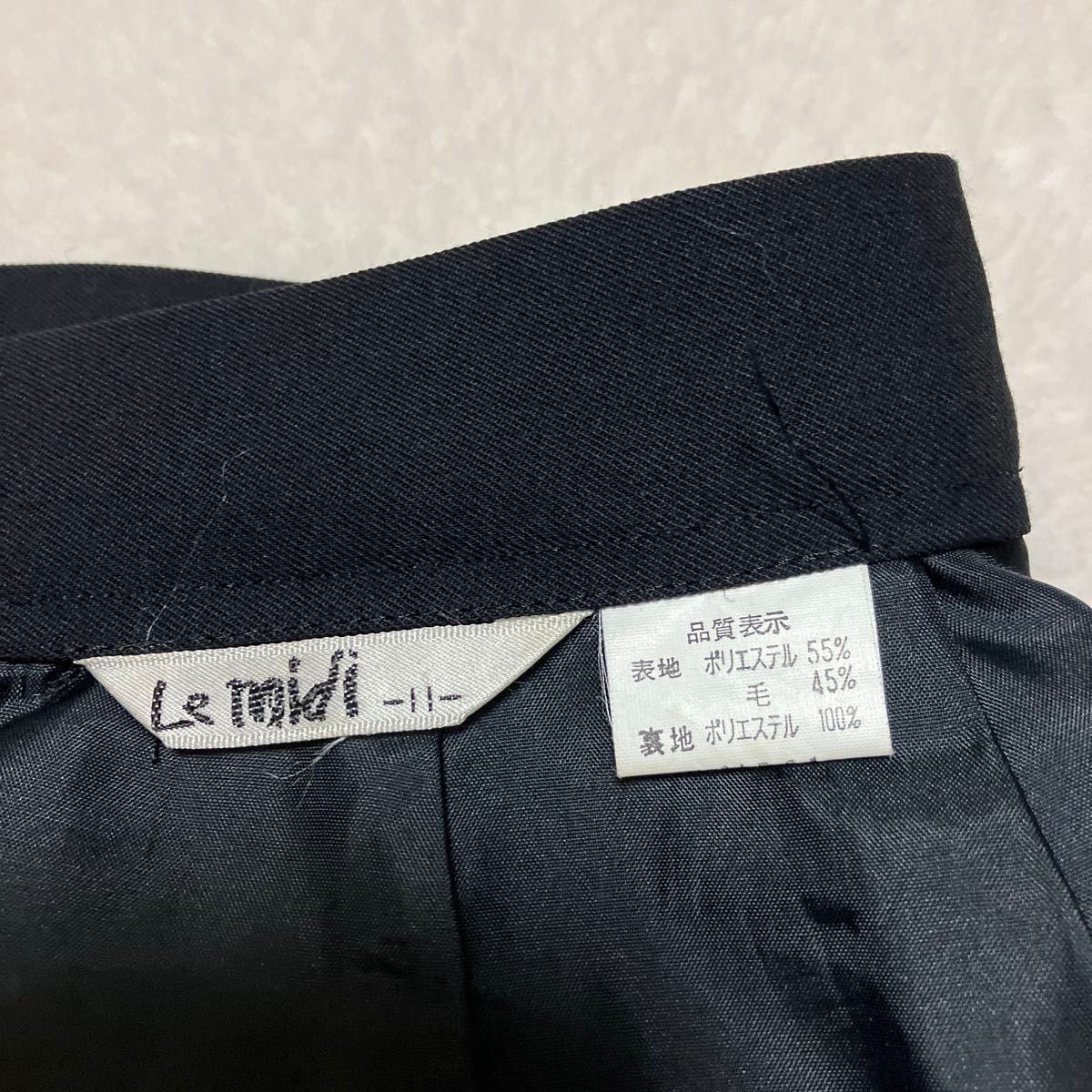 事務服　11号　ベスト＆スカート  セット販売　上下それぞれ別ブランド