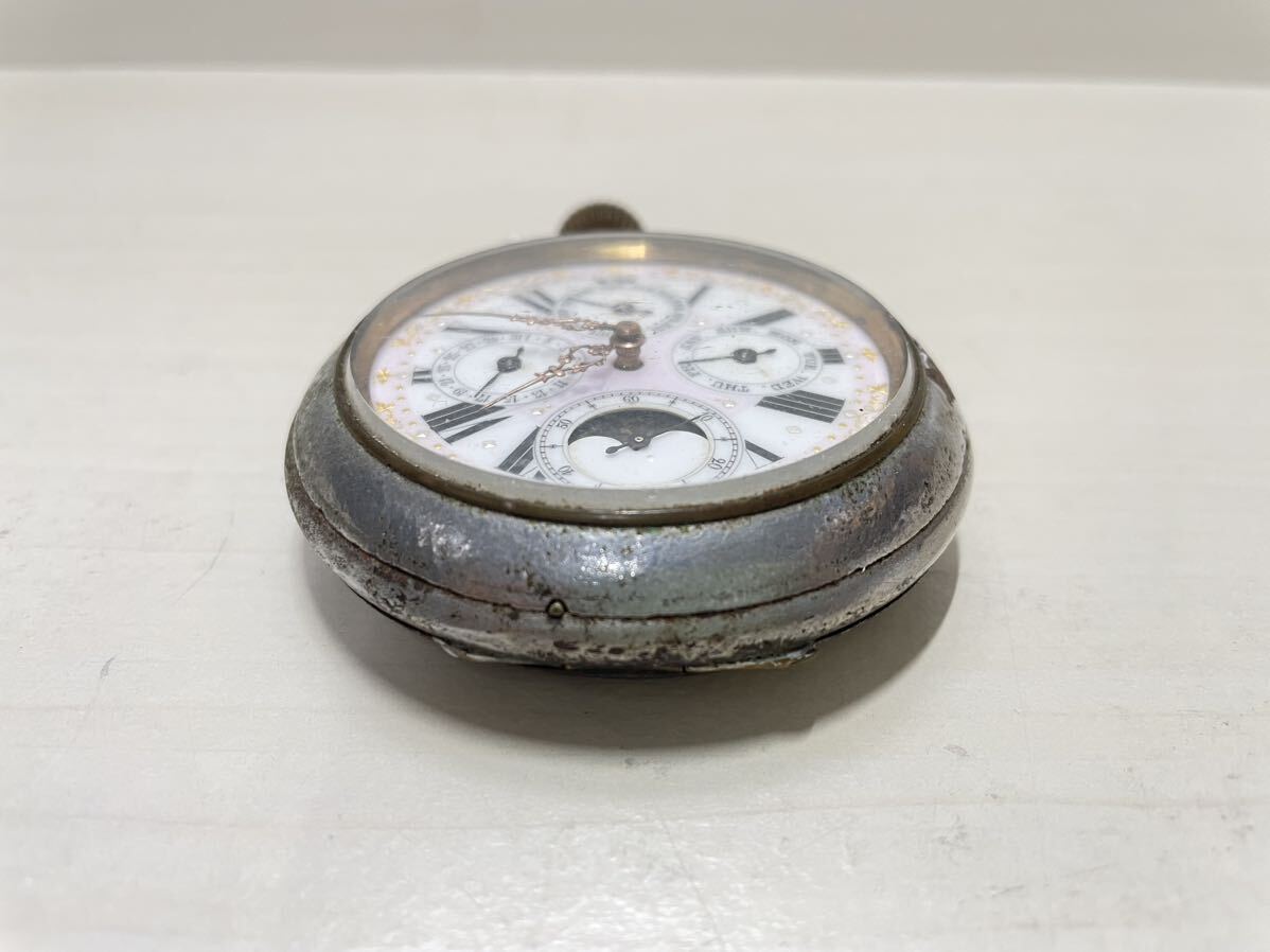  pocket watch antique clock military 