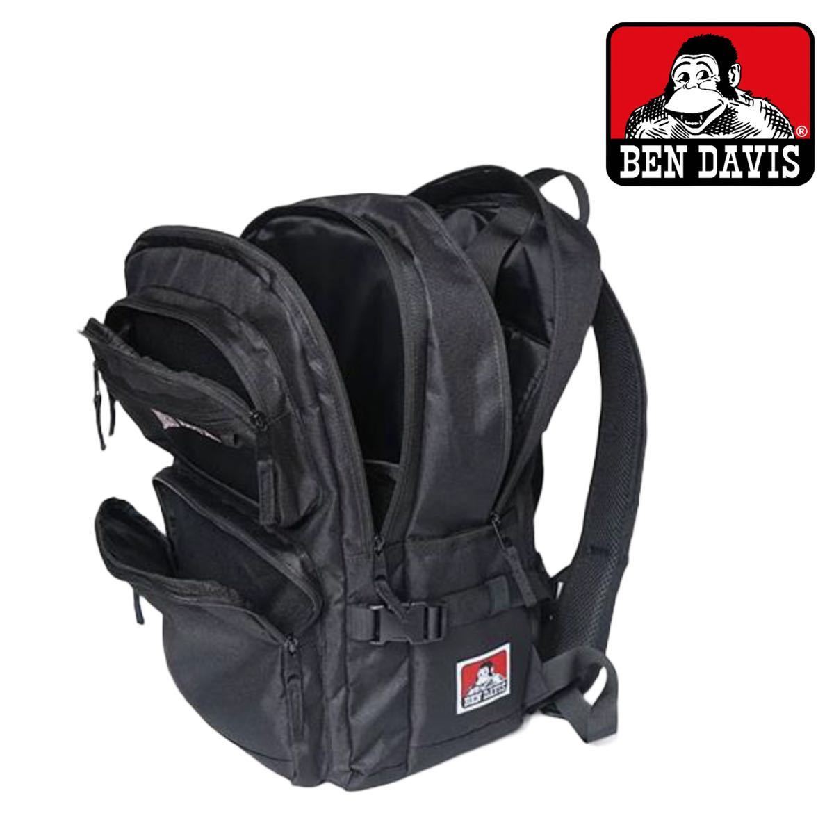 新品 未使用BEN DAVIS スタンダード デイパック (BDW-8236 Standard Daypack Bag バッグ Backpack バックパック) リュックサック 黒