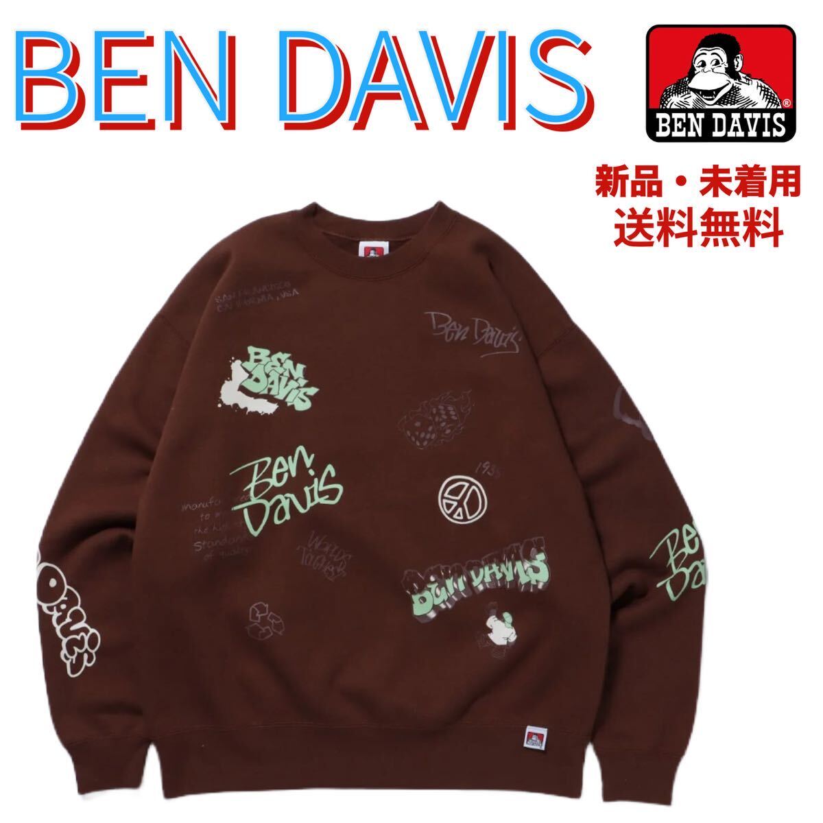 【新品・未使用】BEN DAVIS(ベンデイビス) SCRIBBLED CREW / ロゴ オーバーサイズ スウェット クルーネック 裏起毛プリント