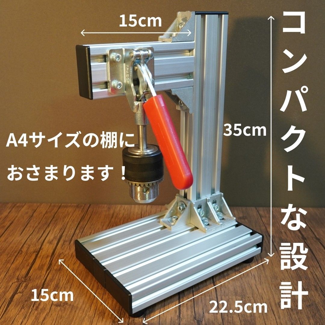 新発売 軸径16mm対応！ 汎用菱目打ち機 / ハンドプレス機 レザークラフト