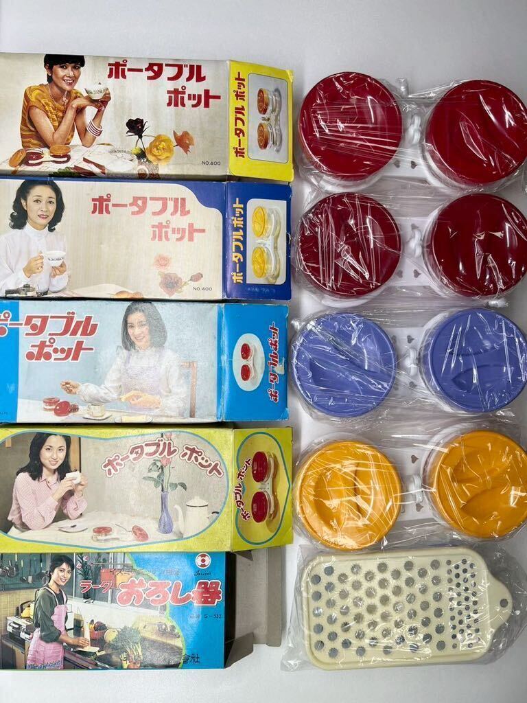 1 jpy start that time thing portable pot la-k grater Showa era Showa Retro kitchen supplies 