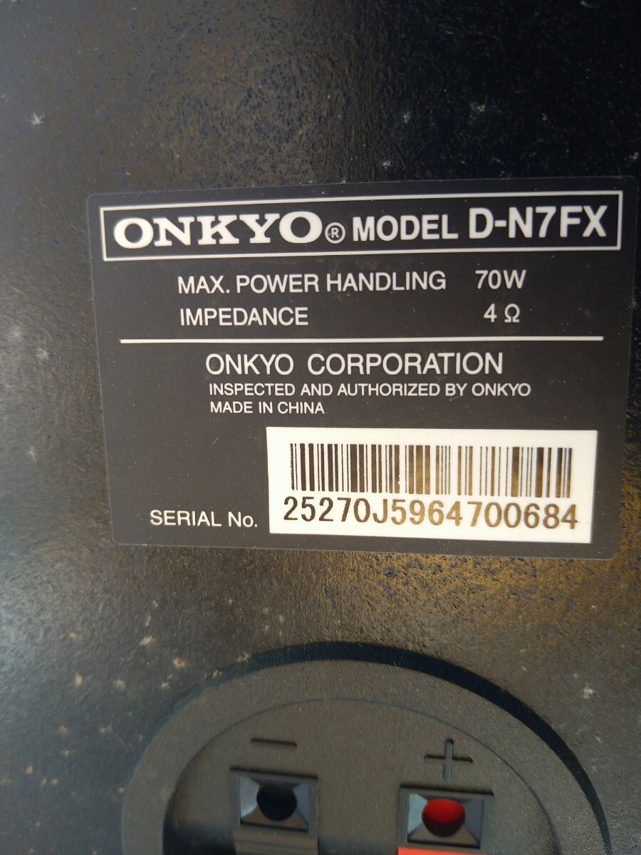 ONKYO、ＤーN７ＦＸスピーカーの画像5