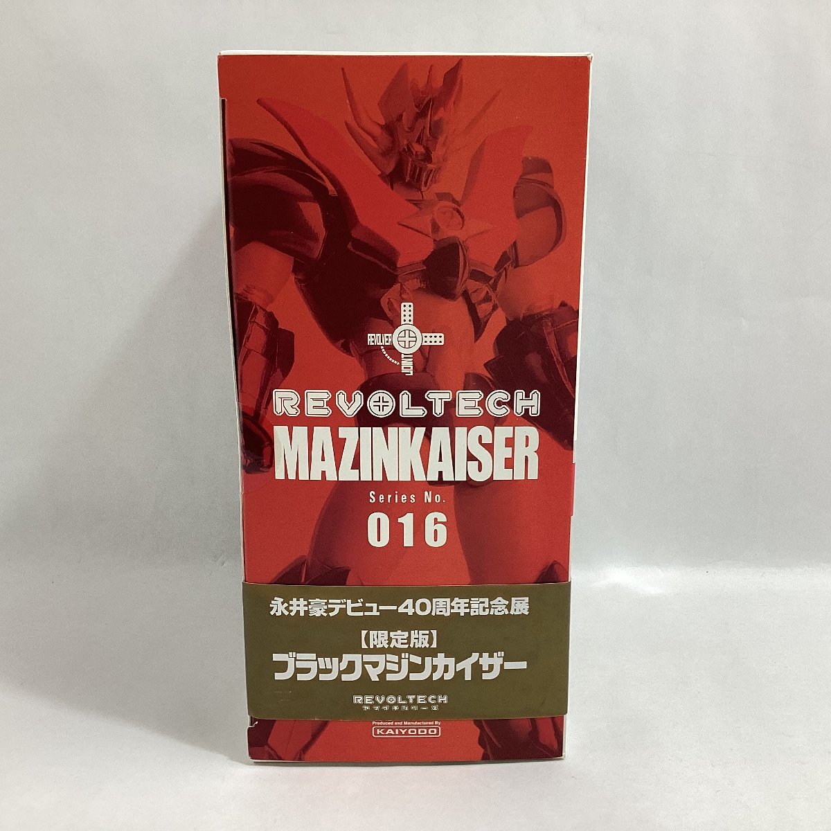 未開封 海洋堂 リボルテックヤマグチ No.016 永井豪デビュー40周年記念展 限定版 ブラックマジンカイザー MAZINKAISERの画像3