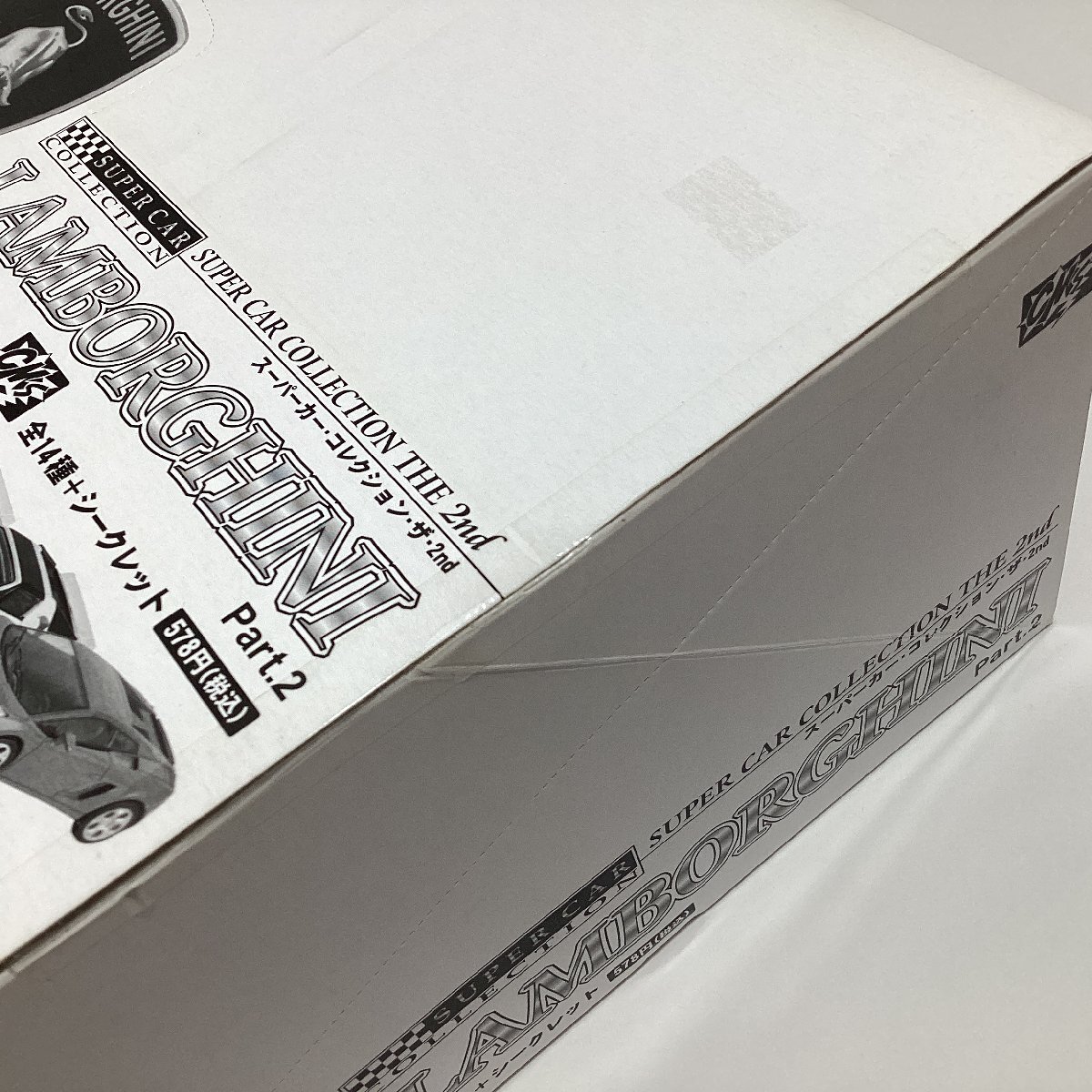 未開封　シーエムズコーポレーション　スーパーカー・コレクション・ザ・2nd　ランボルギーニ Part.2　1/64 12箱入り BOX　CM's_画像8