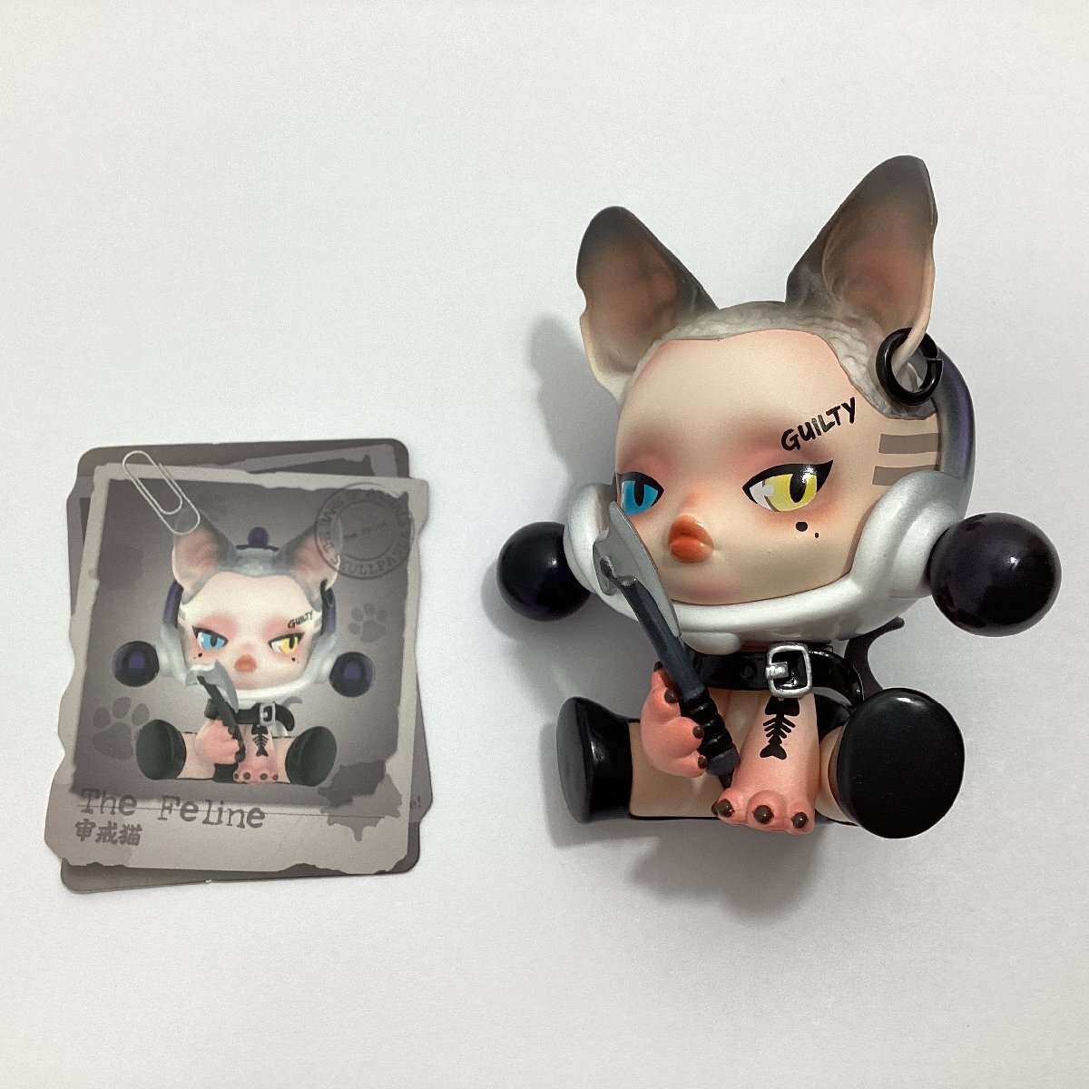 Yahoo!オークション - POP MART × SKU Yahoo!オークション - POP MART × SKU