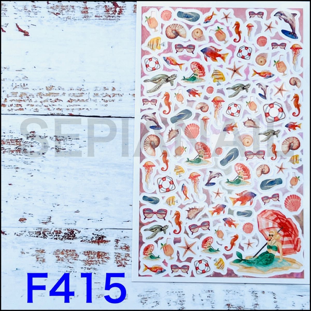 ネイルシール ステッカー 海素材 クラゲ イルカ 熱帯魚 カメ【F415】4092321