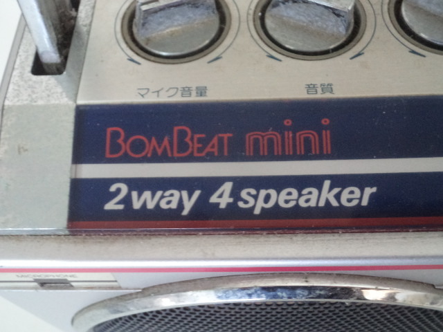 東芝 ステレオラジオカセットレコーダー RT-S65 BOM BEAT ミニ ジャンクの画像2