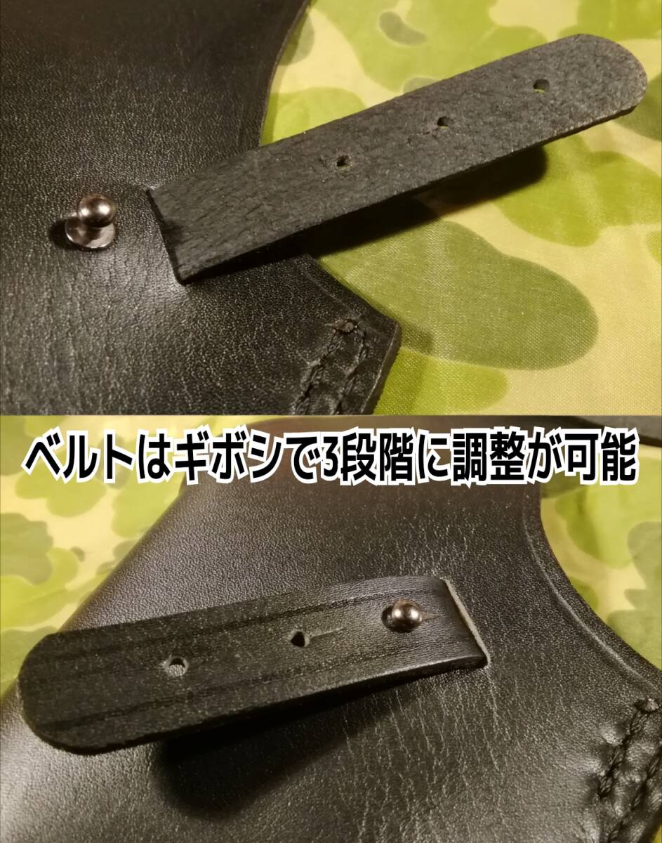 汎用 本革 レザー ホルスター リボルバー オートマチック 兼用 黒 BLACK M1917 M10 MILITARY & POLICE M1911A1 スタームルガー MK1 適合_使用例　画像は別個体です。