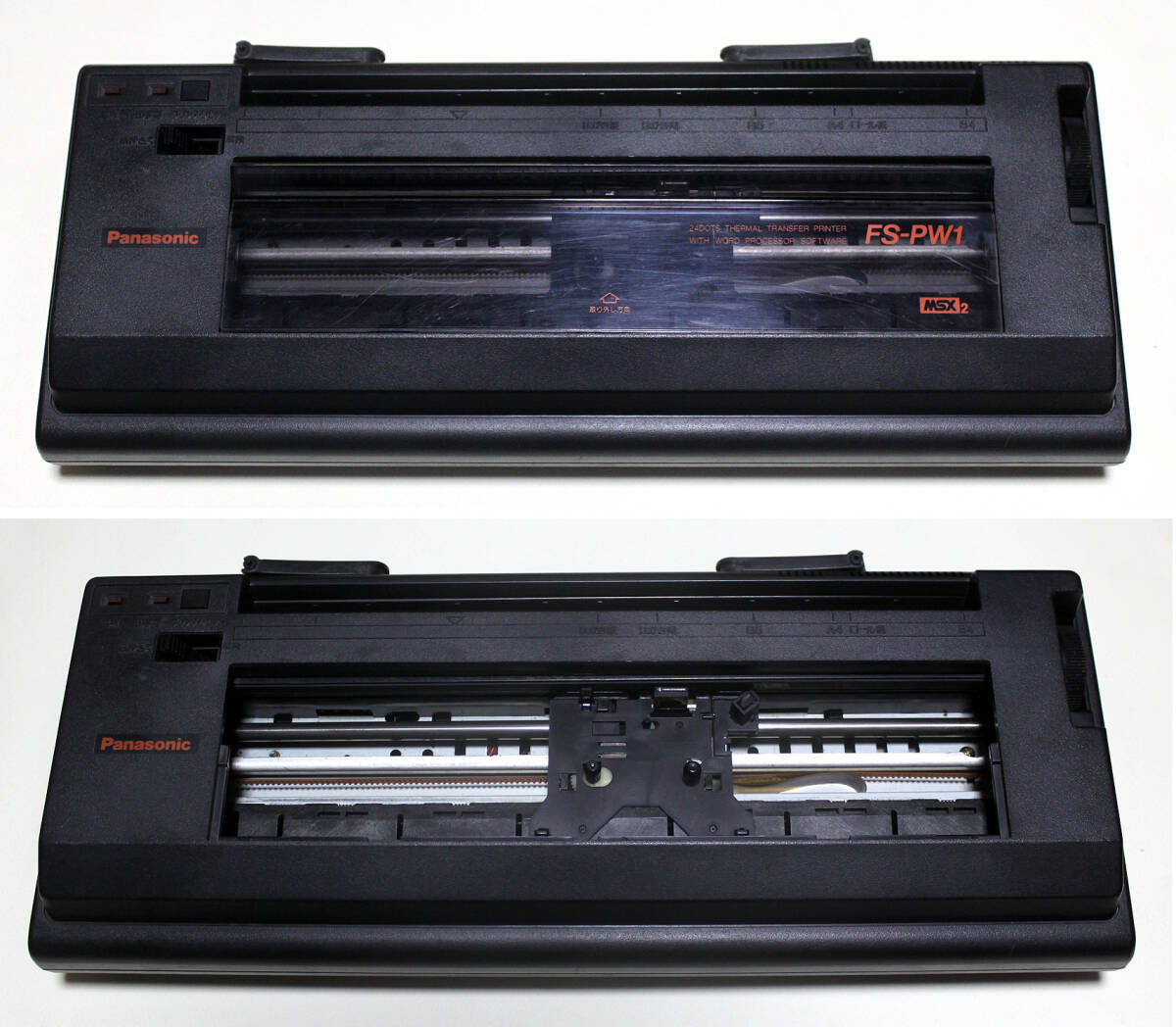  Panasonic MSX2 периферийные устройства [24 точка . транскрипция текстовой процессор * принтер FS-PW1] утиль | Showa Retro, Vintage 