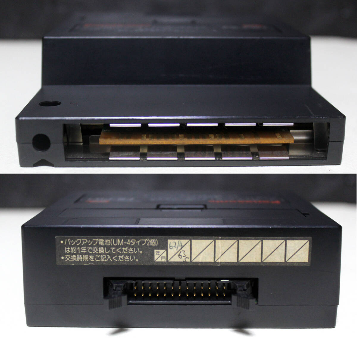  Panasonic MSX2 периферийные устройства [24 точка . транскрипция текстовой процессор * принтер FS-PW1] утиль | Showa Retro, Vintage 