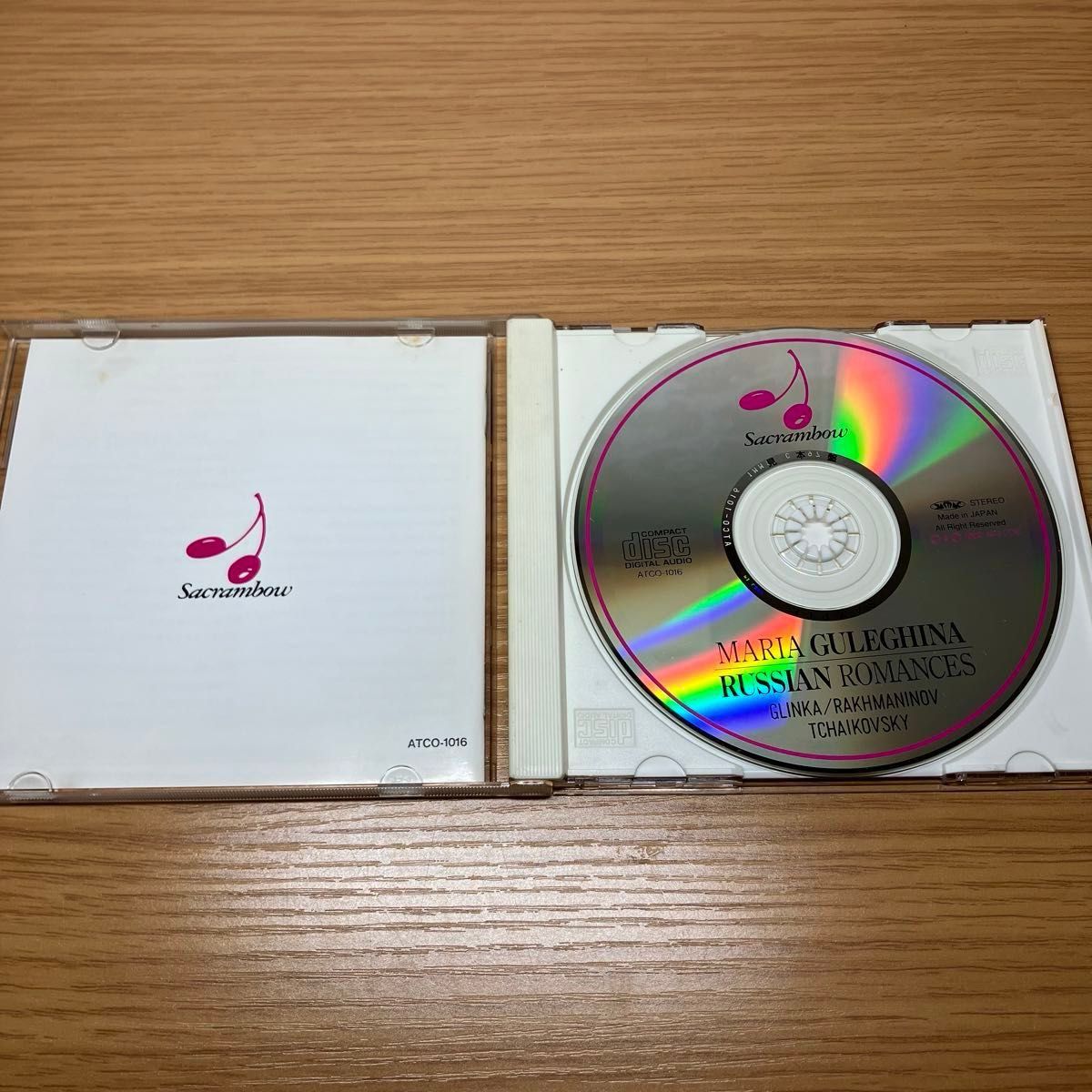  マリア・グレギーナ / ロシア ロマンス集 音楽CD サンプル盤