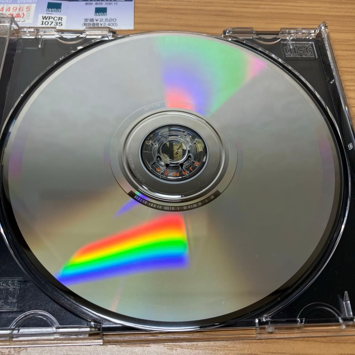 ポイントブレイク／アポカデリック 音楽CD 国内サンプル盤